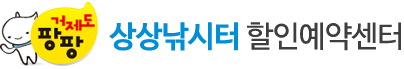 우리들회식당